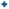 Tiny blue plus-shaped icon on a white background