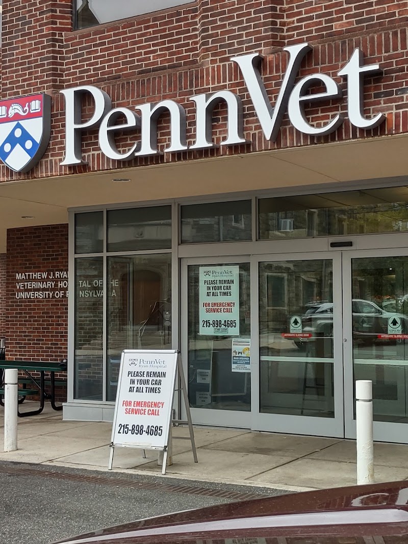 University of Pennsylvania Veterinary Hospital Emergency Wing