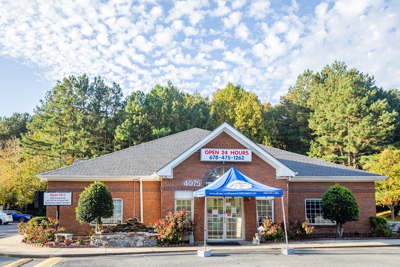 All Species Animal Hospital