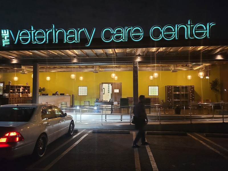 Veterinary Care Center