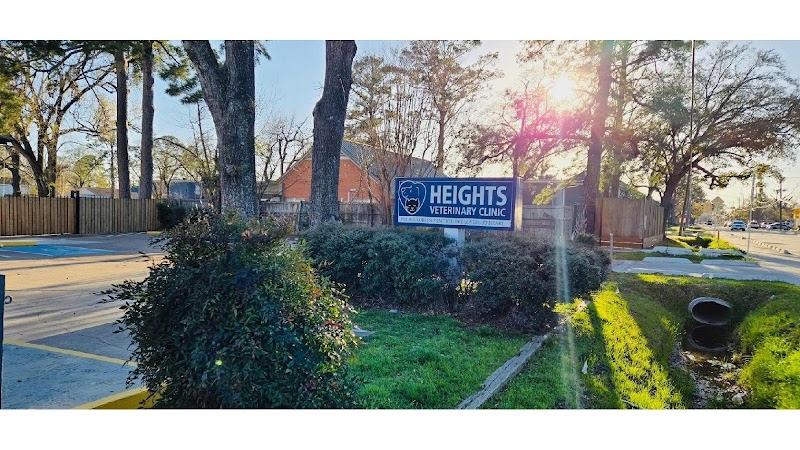 Heights Veterinary Clinic - Northwest