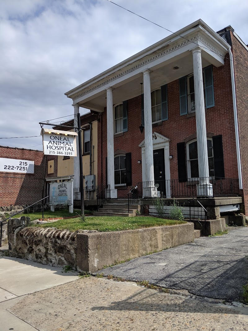 O'Neal Animal Hospital