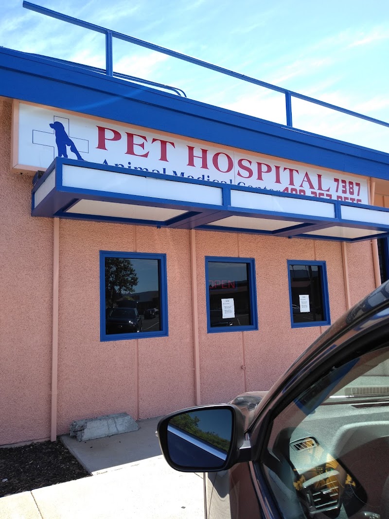 Animal Medical Center | San Jose