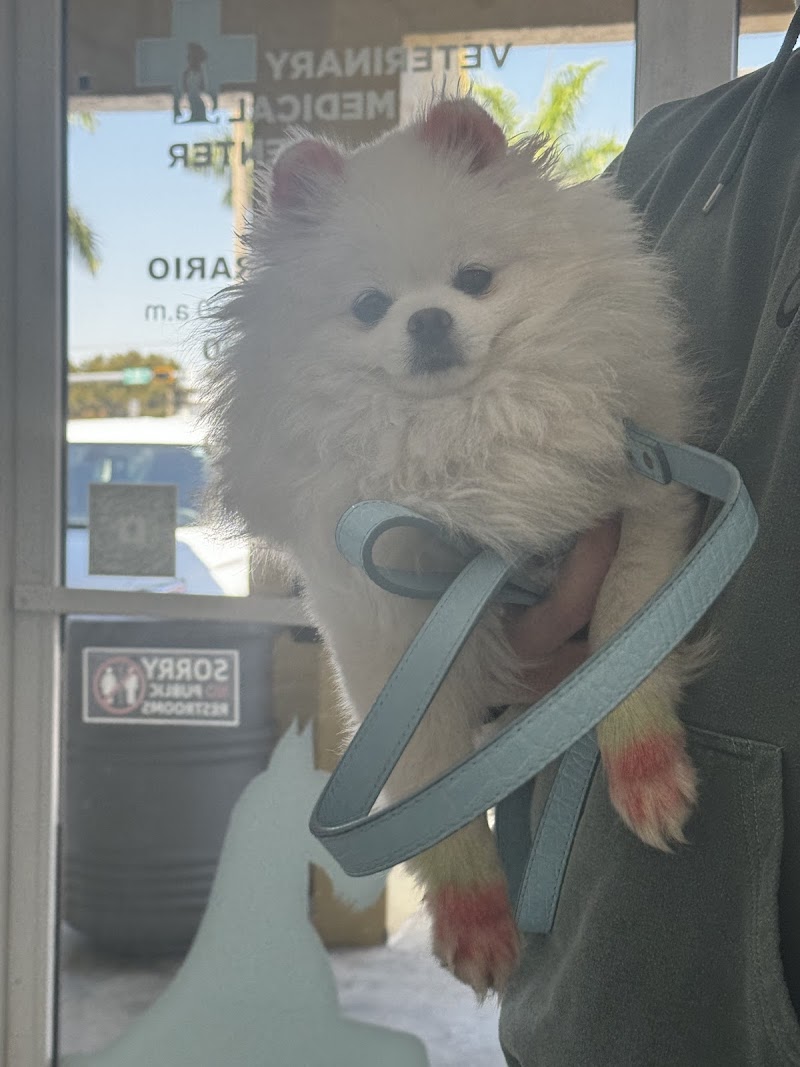 Veterinary Medical Center