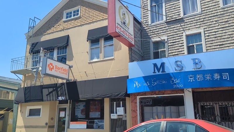Marina Pet Hospital