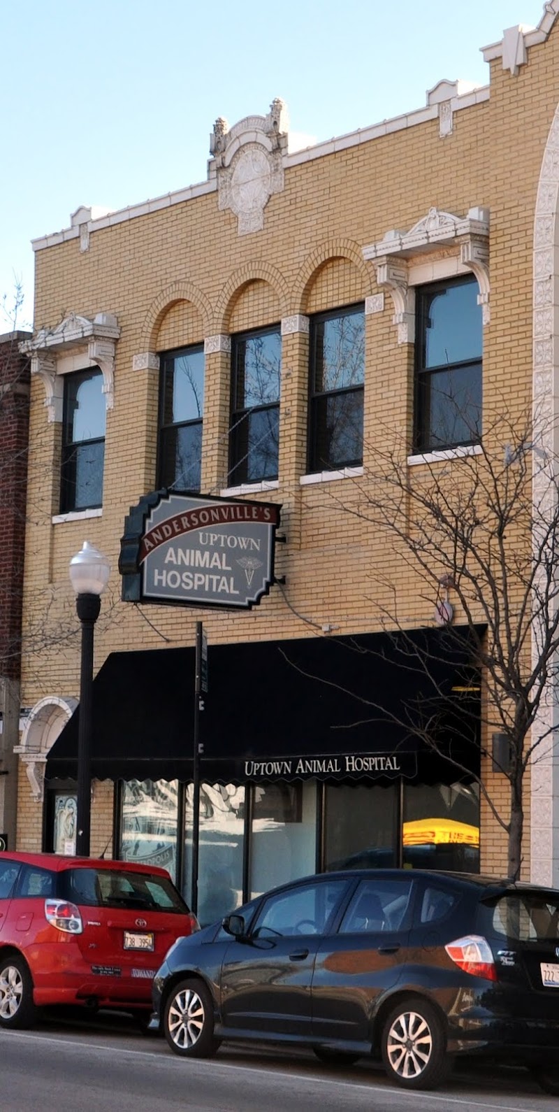 Uptown Animal Hospital